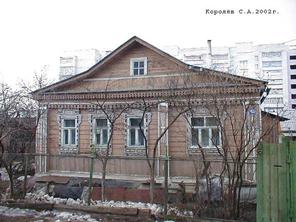 Дом 63  - снесен в 2003 году в связи со строительством дома N 59 во Владимире фото vgv