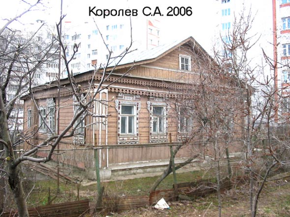 Дом 63 на улице Красная - снесен в 2003 году в связи со строительством дома N 59 во Владимире фото vgv