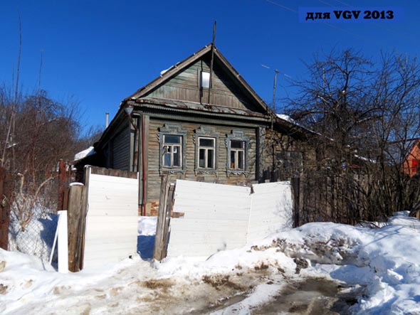 вид дома 5 по улице Западный проезд до сноса в 2015 году во Владимире фото vgv
