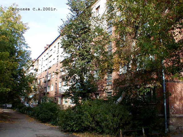 улица Завадского 11 во Владимире фото vgv