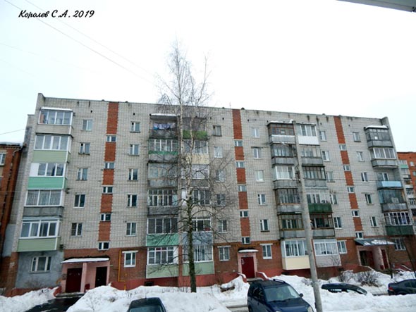 улица Завадского 11в во Владимире фото vgv