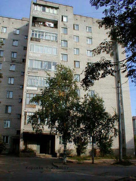 улица Завадского 13б во Владимире фото vgv