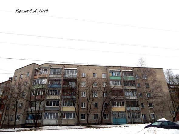 улица Завадского 15а во Владимире фото vgv