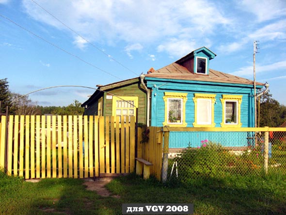 водосточная труба дома 22 по улице Зеленая в Ортруде во Владимире фото vgv
