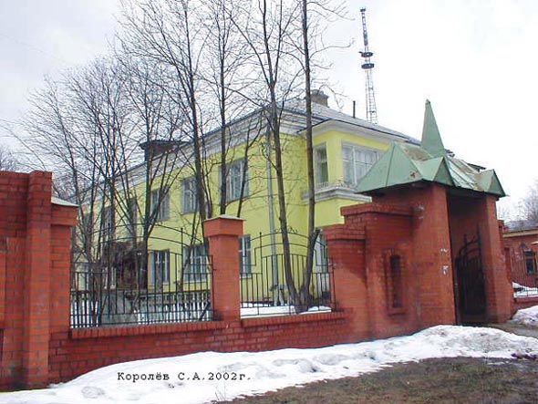 Детский сад № 45 «Созвездие» на Зеленой 25 во Владимире фото vgv
