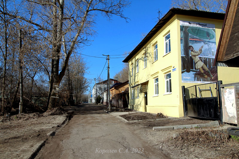 улица Железнодорожная во Владимире фото vgv