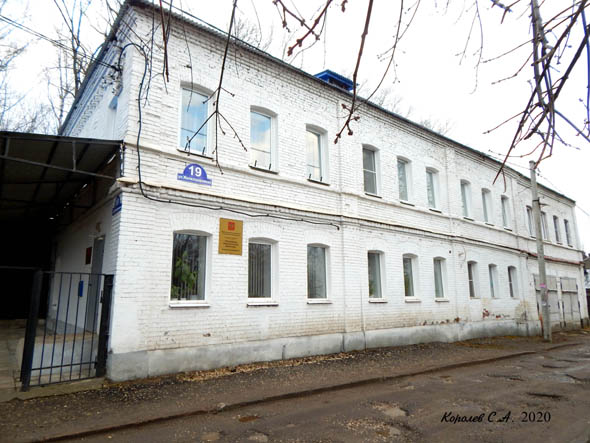 Хостел «Вишня» на Железнодорожной 19 во Владимире фото vgv