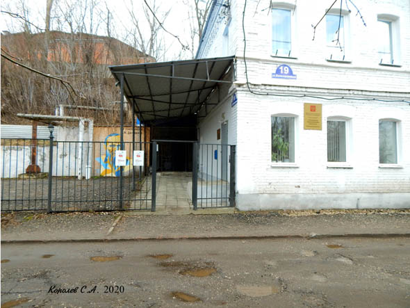Хостел «Вишня» на Железнодорожной 19 во Владимире фото vgv