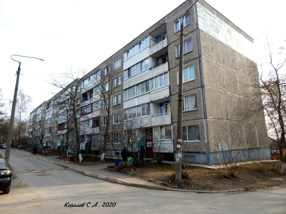 улица Жуковского 2 во Владимире фото vgv