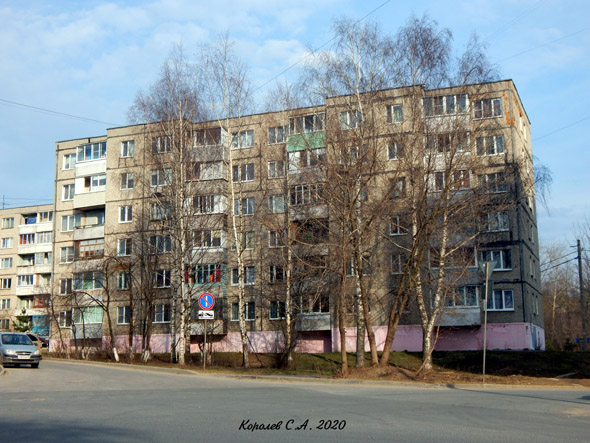 улица Жуковского 8 во Владимире фото vgv