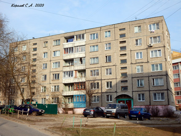 улица Жуковского 8а во Владимире фото vgv