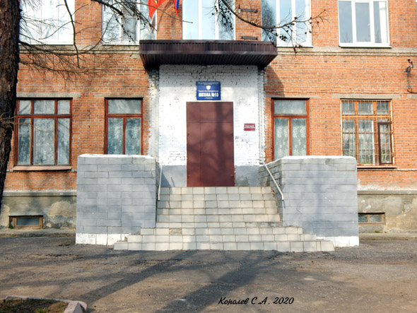 улица Жуковского 14 во Владимире фото vgv