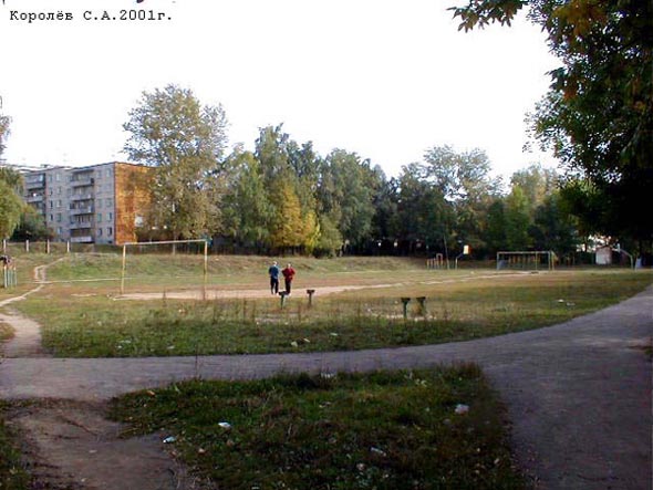 стадион школы 13 во Владимире фото vgv