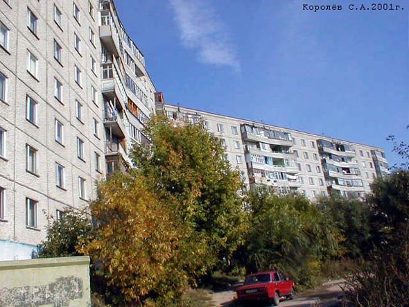 улица Жуковского 18 во Владимире фото vgv