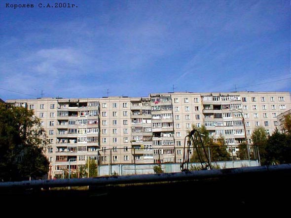 улица Жуковского 22 во Владимире фото vgv