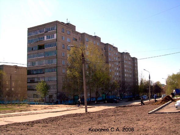 улица Жуковского во Владимире фото vgv