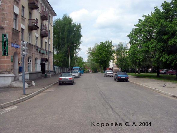 улица Златовратского во Владимире фото vgv