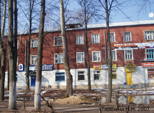 салон сотовой связи Евросеть в Вязниковском районе Владимирской области фото vgv