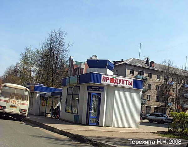 остановка у дома 3 на ул. Ленина в Вязниковском районе Владимирской области фото vgv
