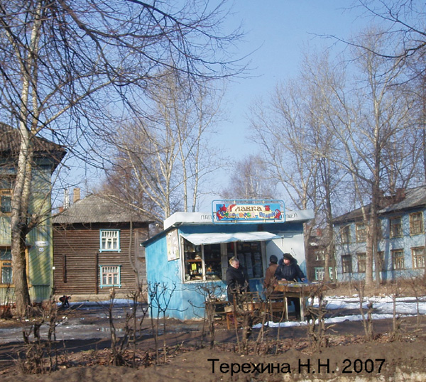 киоск Лавка случайных вещей в Вязниковском районе Владимирской области фото vgv