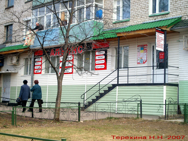 м-н Альянс в Вязниковском районе Владимирской области фото vgv