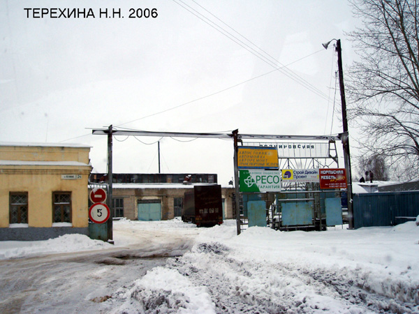 город Вязники Ленина улица 34 в Вязниковском районе Владимирской области фото vgv