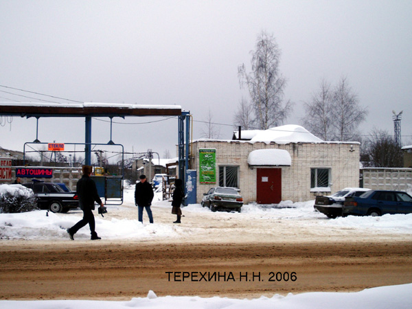 Вязниковская ПМК в Вязниковском районе Владимирской области фото vgv