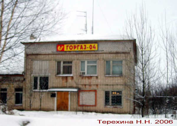 Горгаз в Вязниковском районе Владимирской области фото vgv