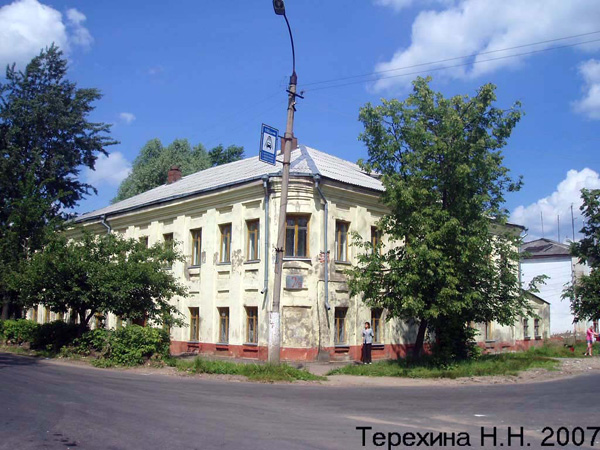 Центр дополнительного образования для детей в Вязниковском районе Владимирской области фото vgv