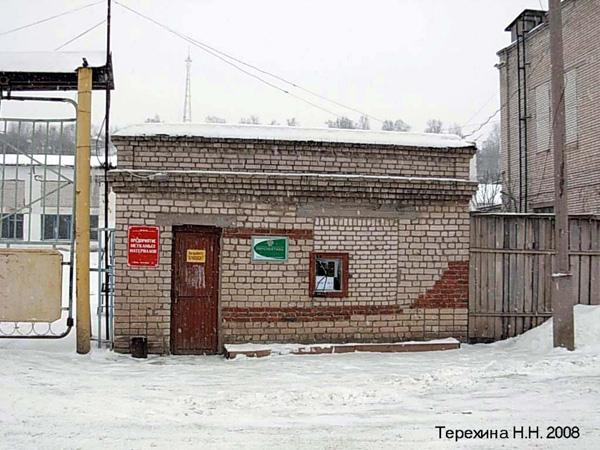Нетканное предприятие Перспектива в Вязниковском районе Владимирской области фото vgv