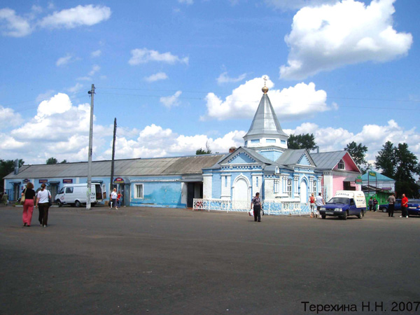 Вязниковский рынок в Вязниковском районе Владимирской области фото vgv