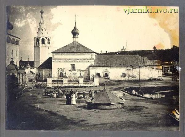Вид на Соборную плошадь начало 20-го века в Вязниковском районе Владимирской области фото vgv
