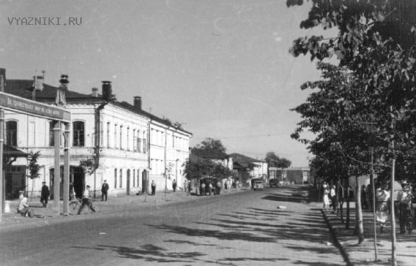 улица Советская 50-е годы XX века в Вязниковском районе Владимирской области фото vgv