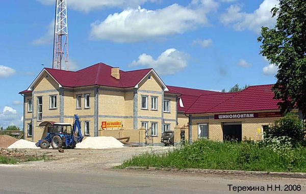 шиномонтаж в Вязниковском районе Владимирской области фото vgv