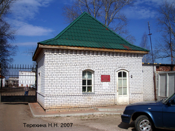 (закрыт 2007)Вязниковский комбинат хлебопродуктов в Вязниковском районе Владимирской области фото vgv