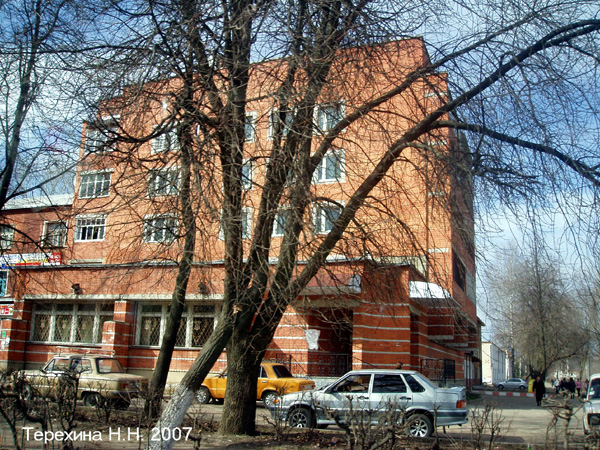 Городской ЗАГС в Вязниковском районе Владимирской области фото vgv