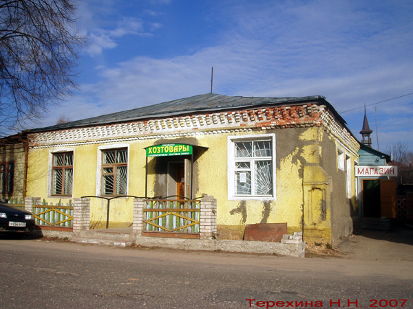 поселок Мстера Дзержинского улица 18 в Вязниковском районе Владимирской области фото vgv