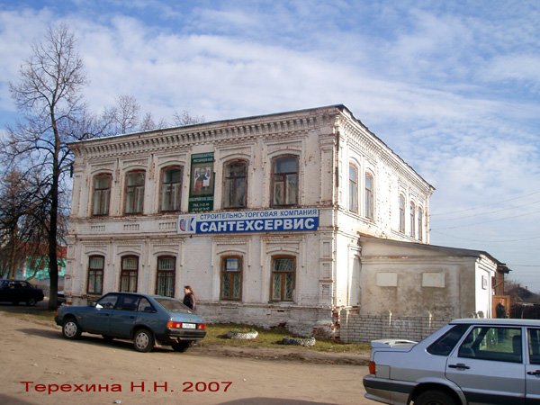 поселок Мстера Ленина площадь 1 в Вязниковском районе Владимирской области фото vgv