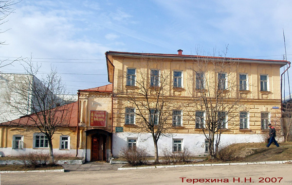 поселок Мстера Ленина площадь 3 в Вязниковском районе Владимирской области фото vgv