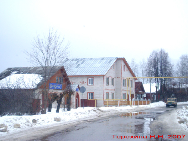 поселок Никологоры Пролетарск в Вязниковском районе Владимирской области фото vgv