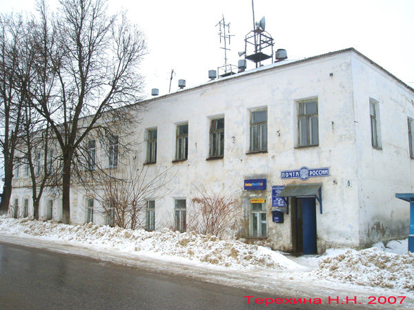 поселок Никологоры 4 в Вязниковском районе Владимирской области фото vgv