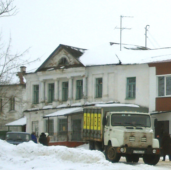 Аптека N 41 в Никологорах в Вязниковском районе Владимирской области фото vgv