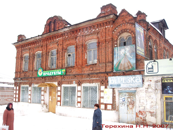 магазин Продукты РАЙПО  в Никологорах в Вязниковском районе Владимирской области фото vgv