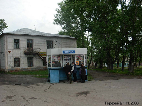 поселок Октябрьский в Вязниковском районе Владимирской области фото vgv