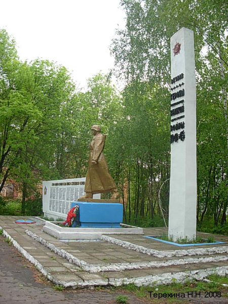 памятник погибшим в ВОВ в поселке Октябрьский в Вязниковском районе Владимирской области фото vgv