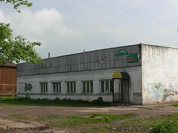 поселок Октябрьский Торговля в Вязниковском районе Владимирской области фото vgv