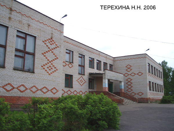 Школа с. Паустово в Вязниковском районе Владимирской области фото vgv