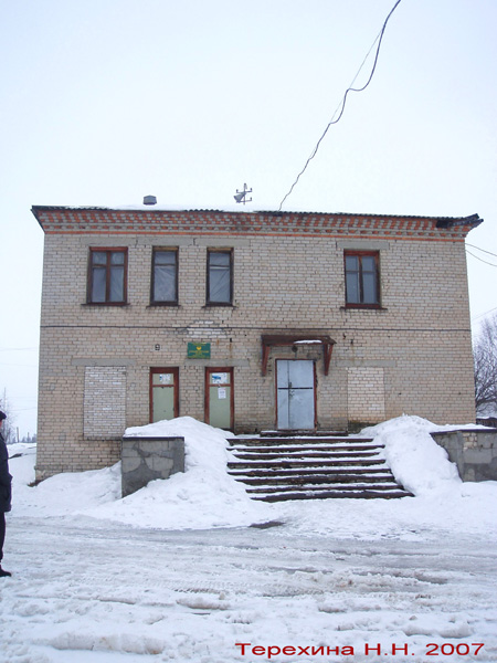 Администрация в деревне Пески в Вязниковском районе Владимирской области фото vgv