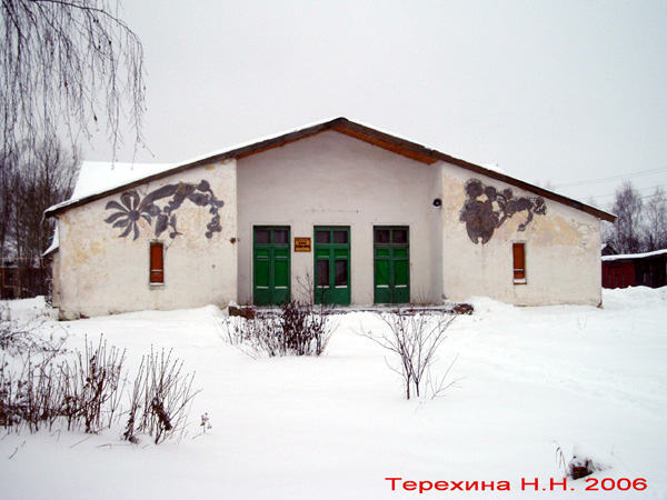 село Пировы-Городищи в Вязниковском районе Владимирской области фото vgv