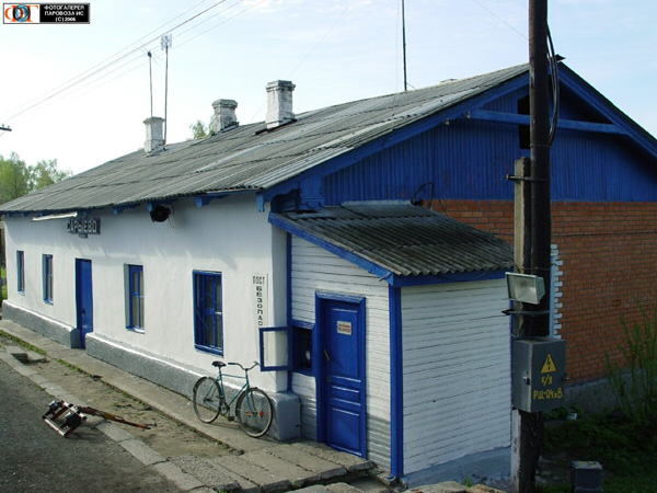 станция Сарыево в Вязниковском районе Владимирской области фото vgv